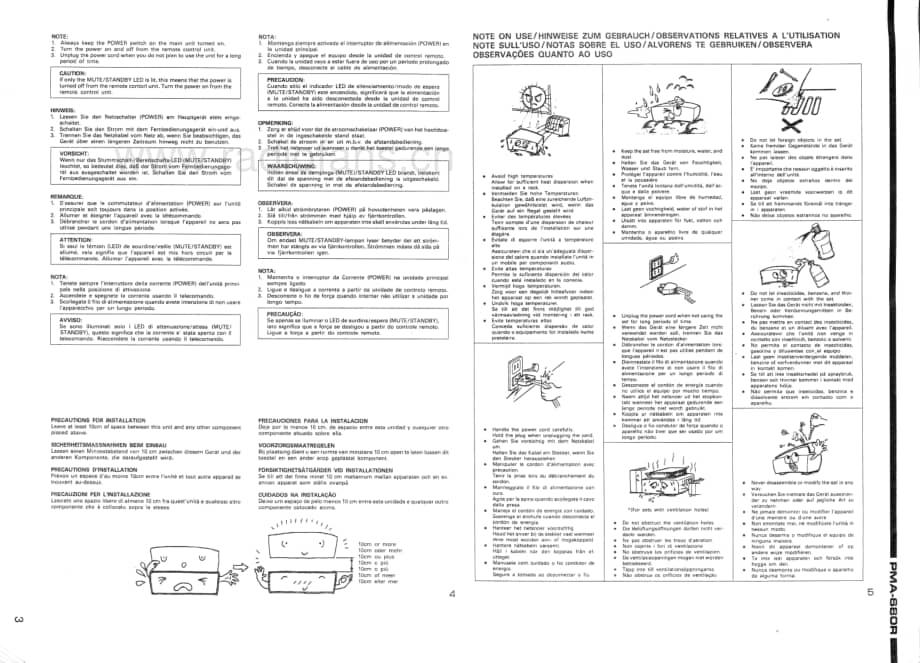 Denon-PMA680R-int-sm维修电路原理图.pdf_第3页