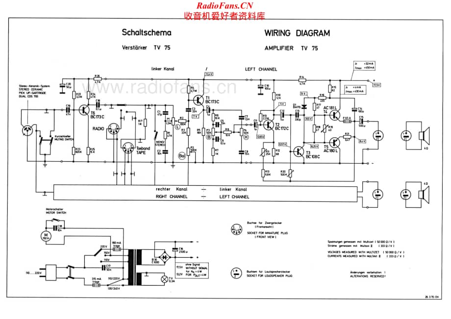 Dual-HS40-tt-sch维修电路原理图.pdf_第1页