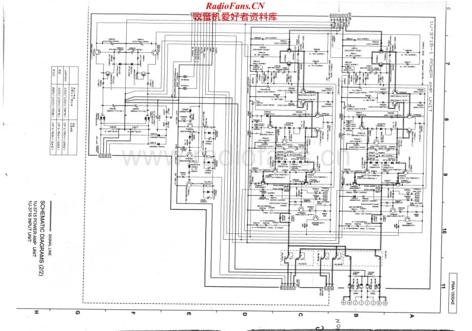 Denon-PMA1500AE-pre-sch维修电路原理图.pdf_第2页