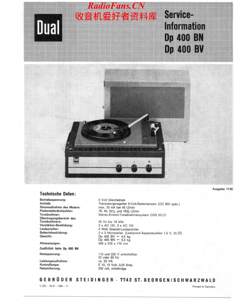 Dual-DP400BN-tt-sm维修电路原理图.pdf_第1页