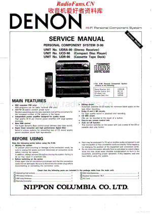 Denon-UCD90-cd-sm维修电路原理图.pdf