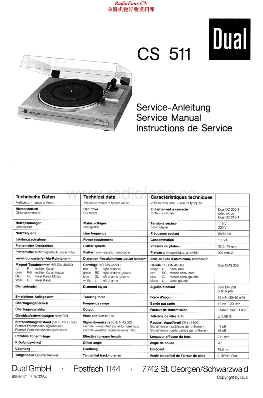 Dual-CS511-tt-sm维修电路原理图.pdf_第1页