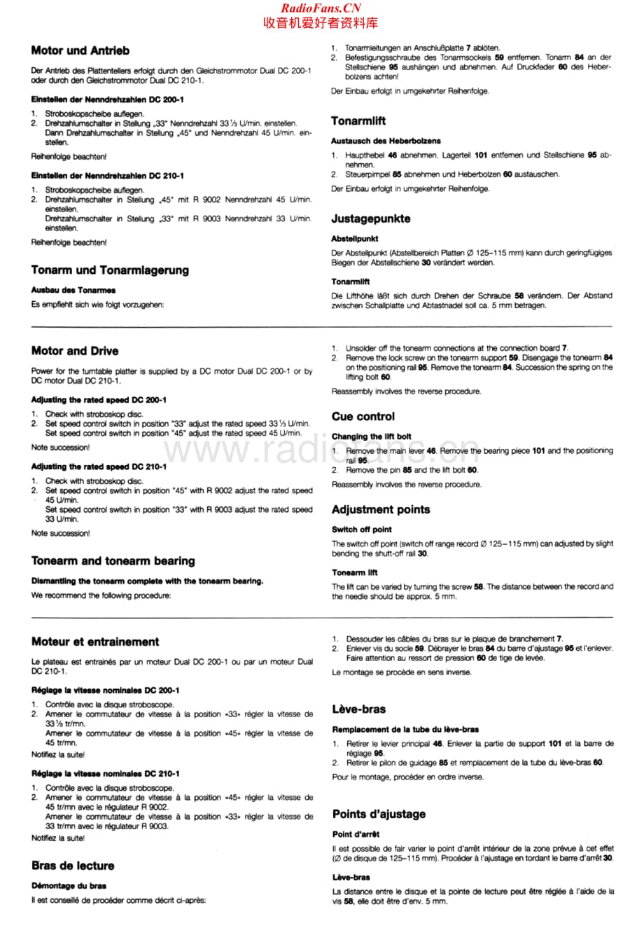 Dual-CS511-tt-sm维修电路原理图.pdf_第2页