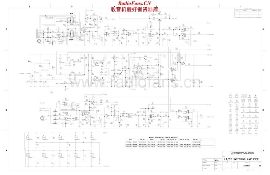 Crest-LT-pwr-sch维修电路原理图.pdf_第1页