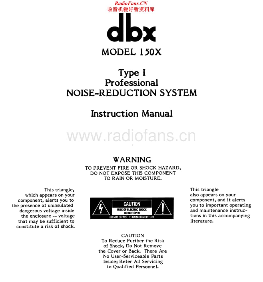 DBX-150X-nrs-sm维修电路原理图.pdf_第1页