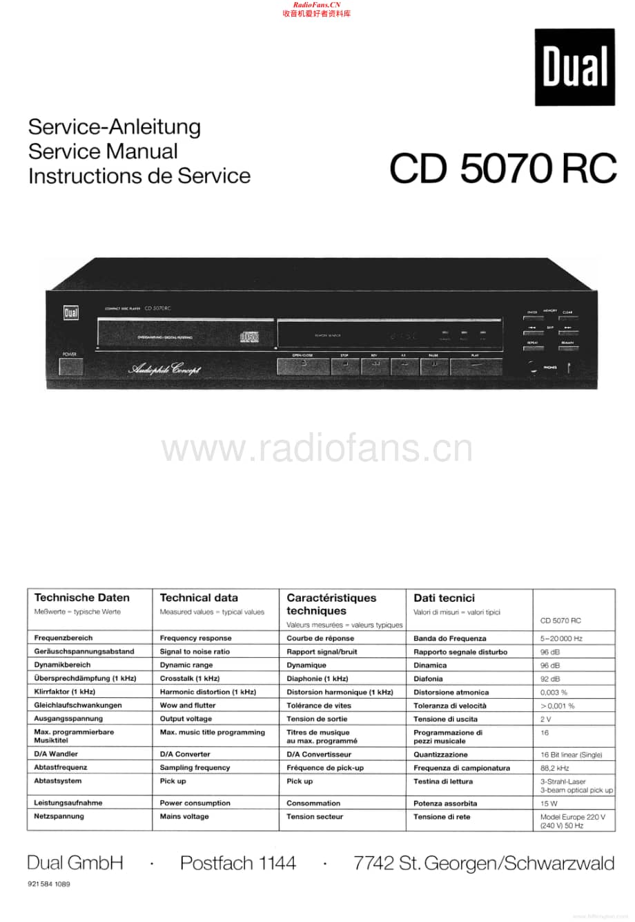 Dual-CD5070RC-cd-sm维修电路原理图.pdf_第1页