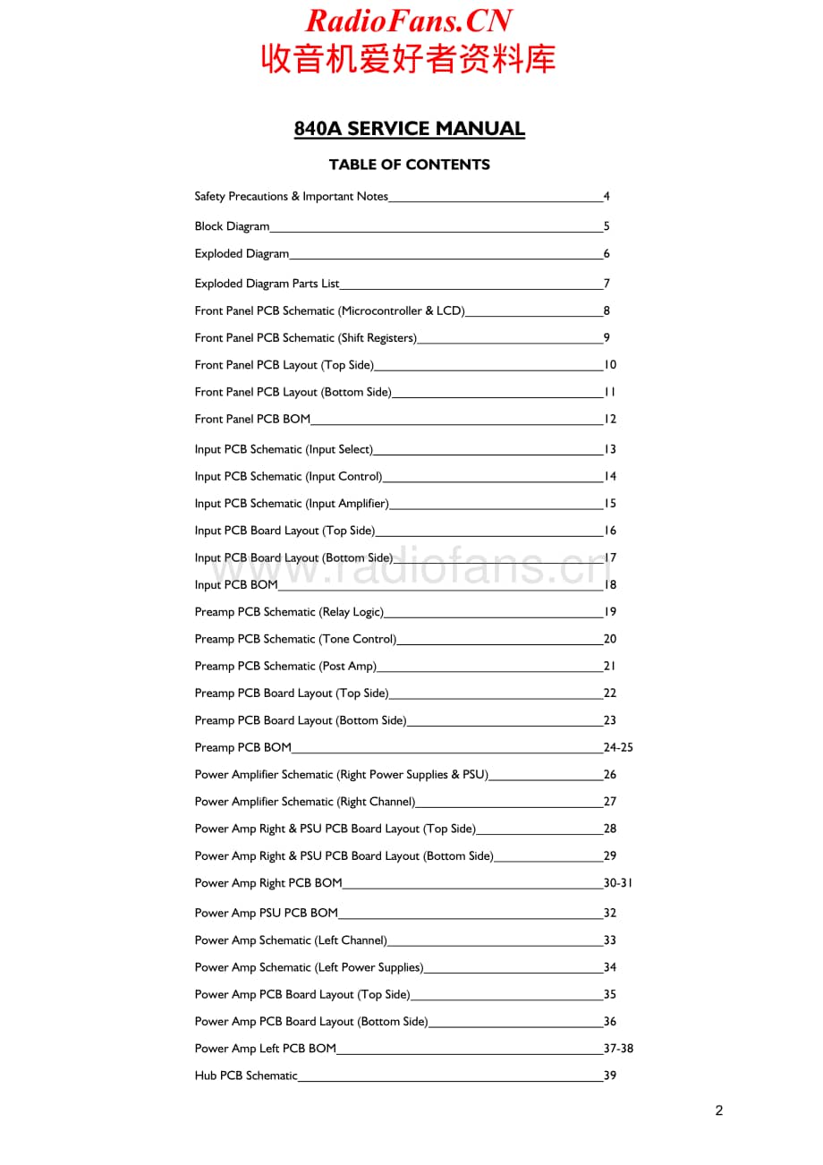 Cambridge-840A-int-sm维修电路原理图.pdf_第2页