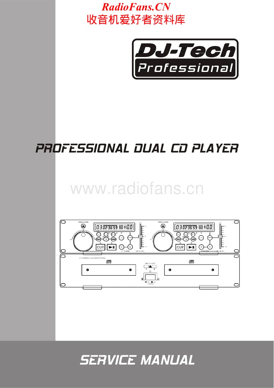 DJTech-DUAL-cd-sm维修电路原理图.pdf_第1页