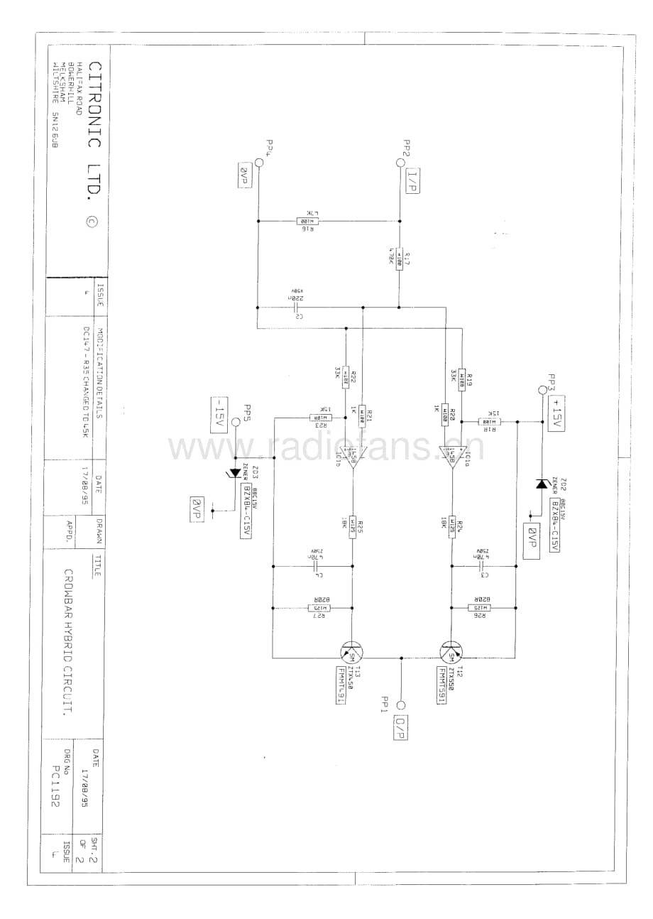 Citronic-Conquest12-pwr-sch维修电路原理图.pdf_第3页