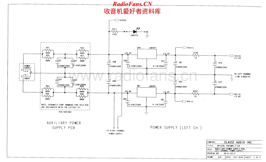 Classe-DR6-pre-sch维修电路原理图.pdf_第2页