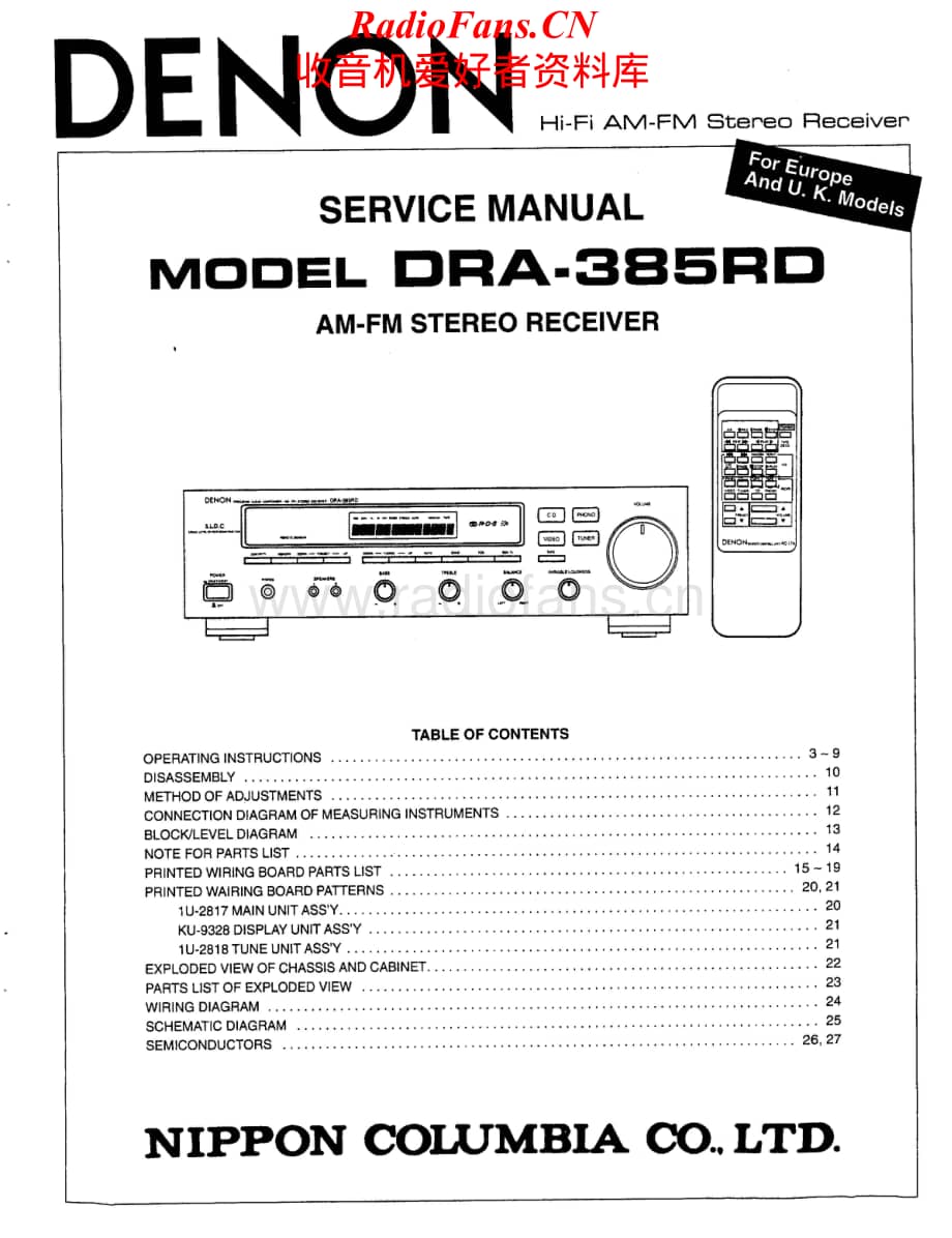 Denon-DRA385RD-rec-sm维修电路原理图.pdf_第1页