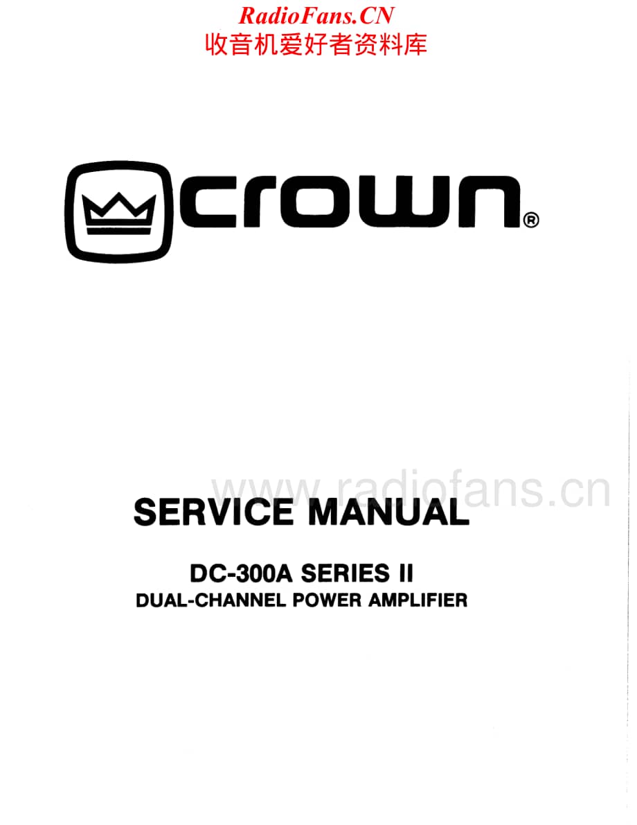 Crown-DC300AII-pwr-sm维修电路原理图.pdf_第1页