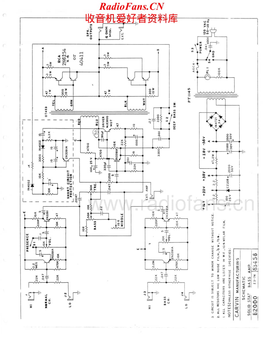 Carver-B2000SS-pwr-sch维修电路原理图.pdf_第1页