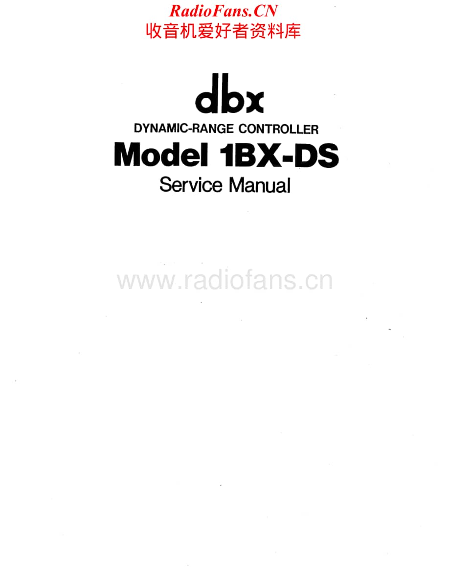 DBX-1BXDS-drc-sm维修电路原理图.pdf_第1页