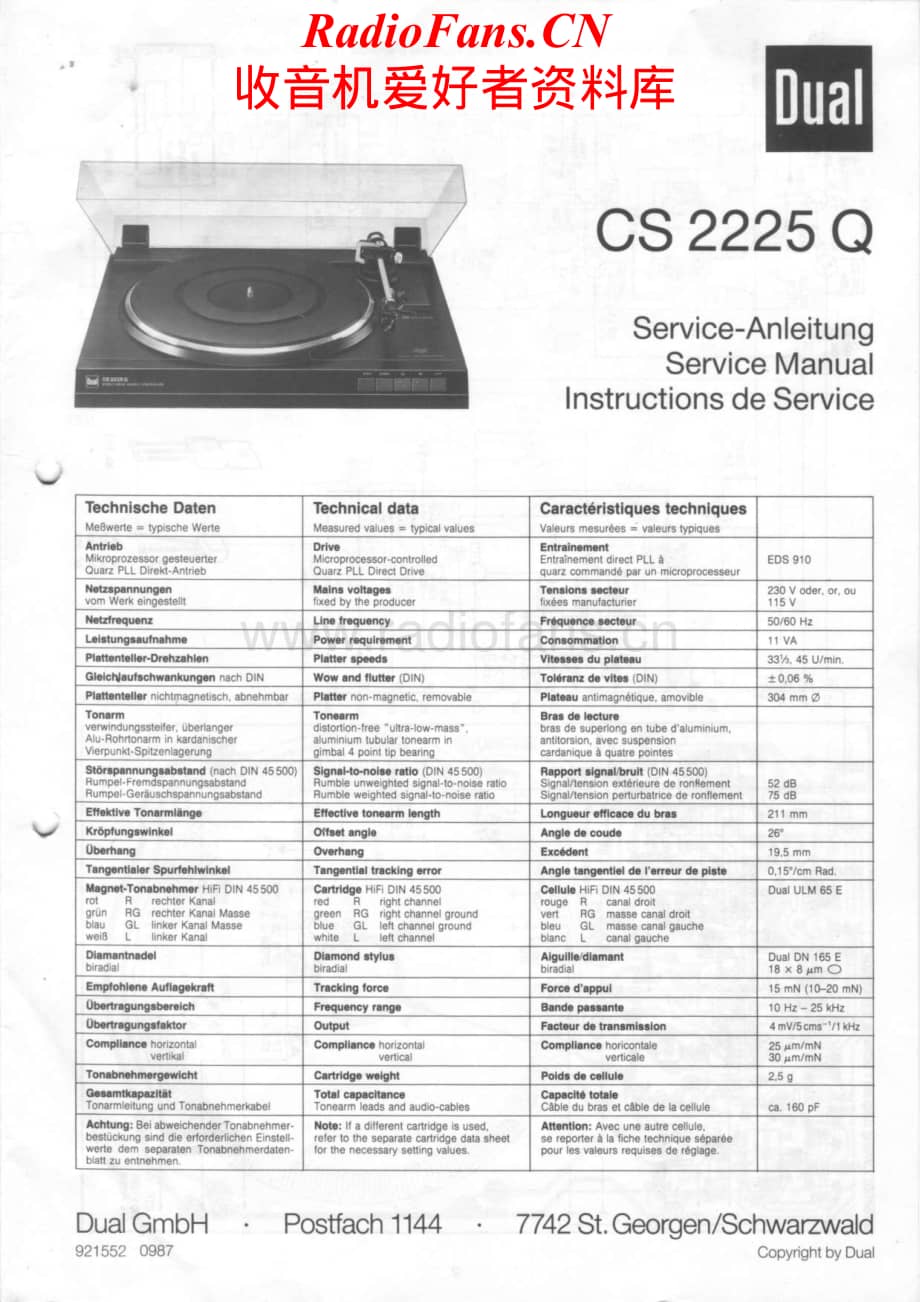 Dual-CS2225Q-tt-sm维修电路原理图.pdf_第1页