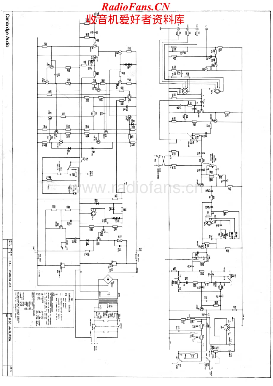 Cambridge-P50v3-int-sch维修电路原理图.pdf_第1页