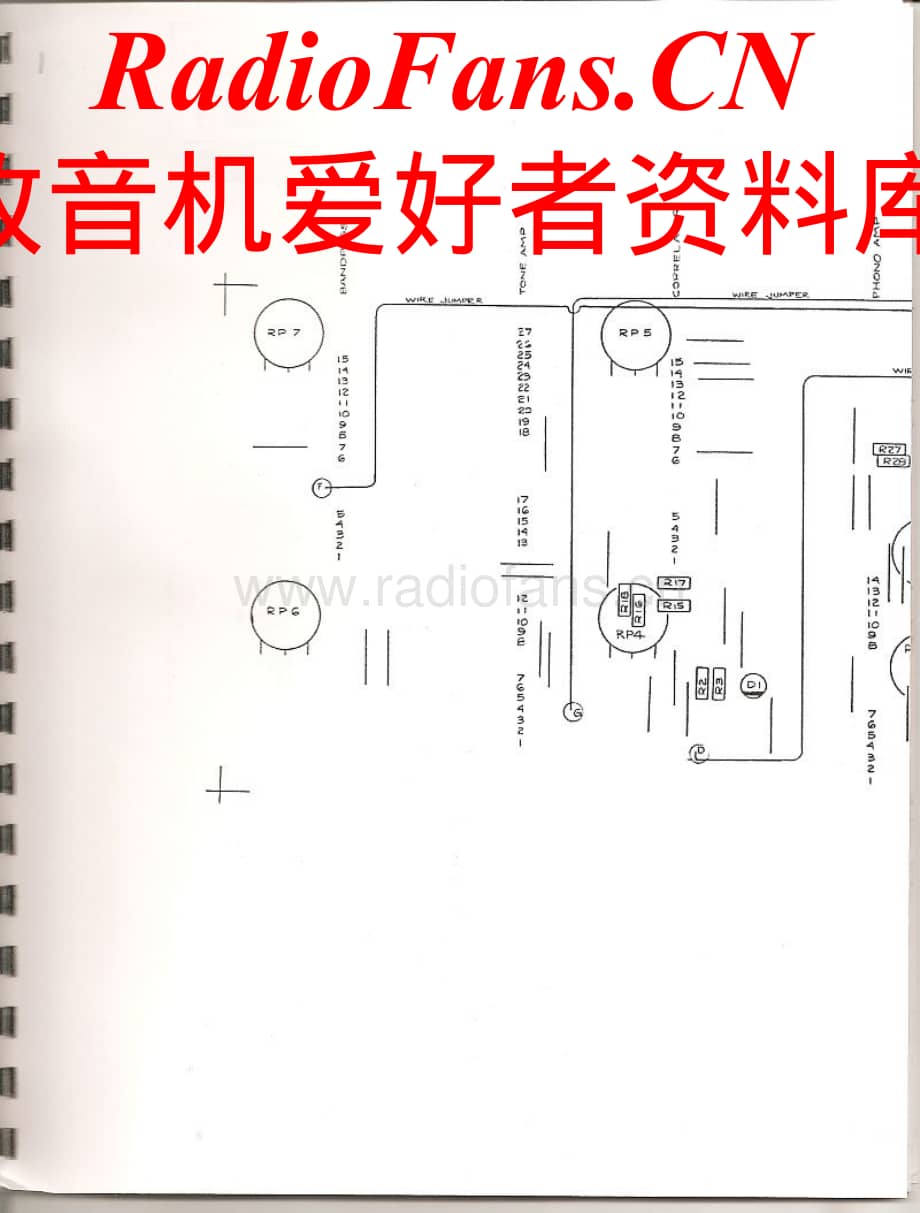 Carver-4000T-pre-sm维修电路原理图.pdf_第2页