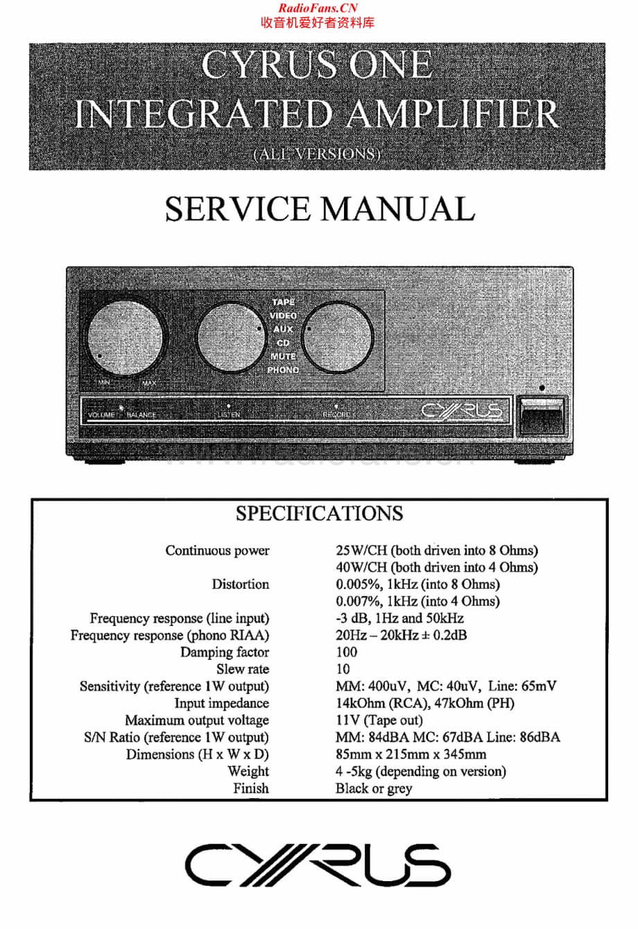 Cyrus-1-pwr-sm维修电路原理图.pdf_第1页