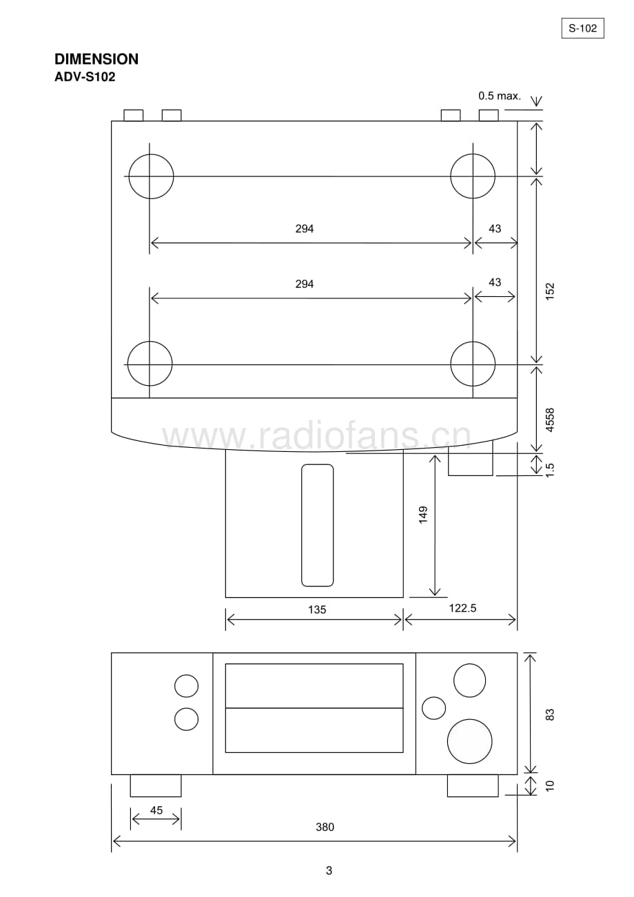 Denon-S102-hts-sm维修电路原理图.pdf_第3页