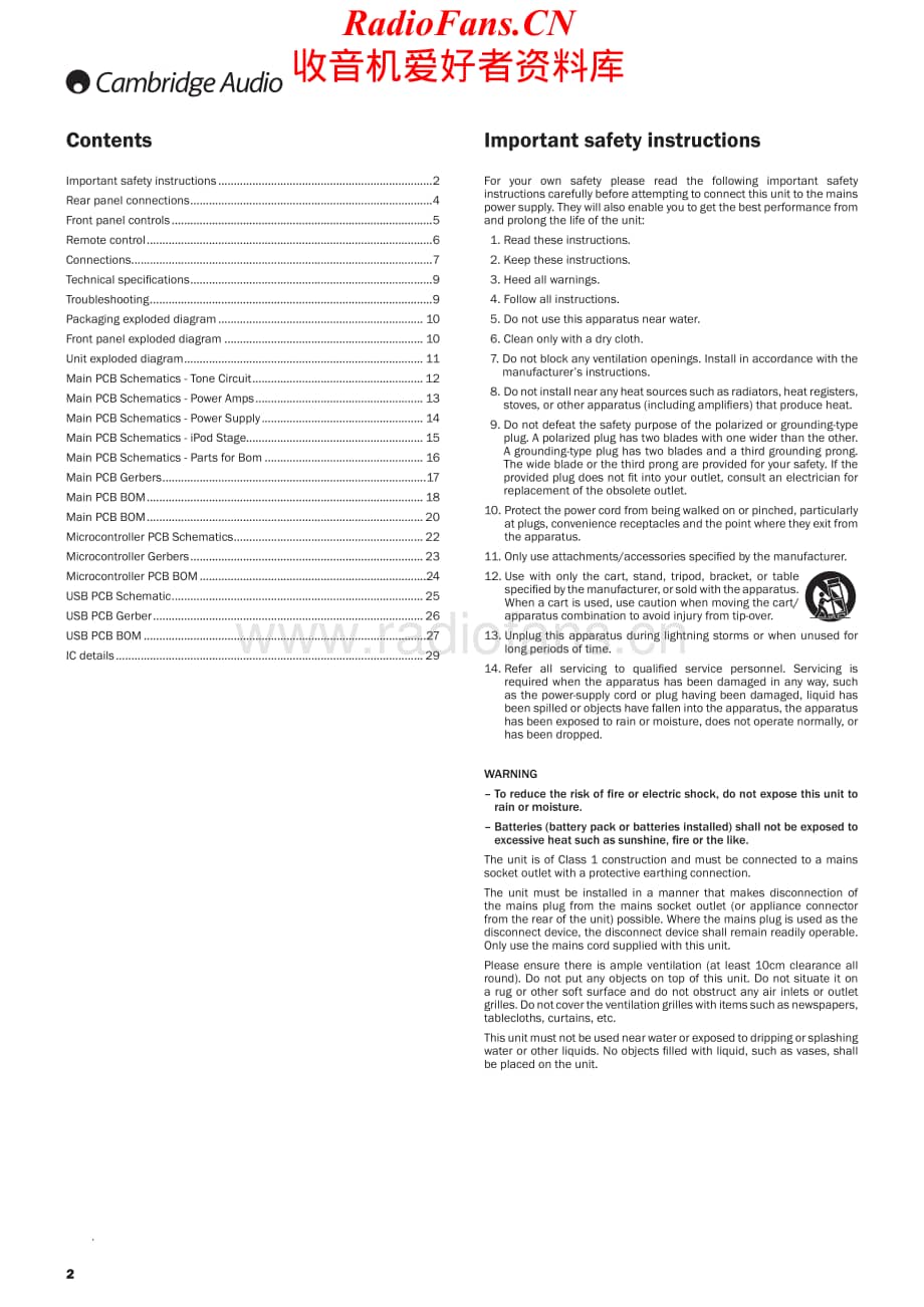 Cambridge-A351A-int-sm维修电路原理图.pdf_第2页