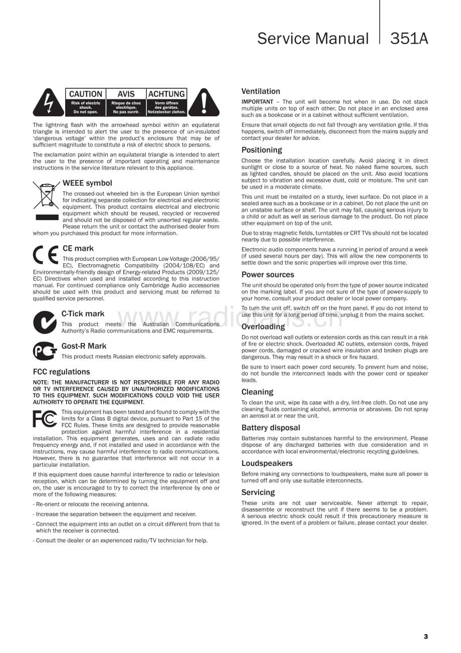 Cambridge-A351A-int-sm维修电路原理图.pdf_第3页