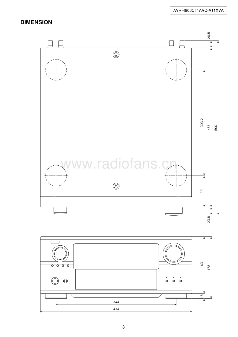 Denon-AVR4806CI-avr-sm维修电路原理图.pdf_第3页