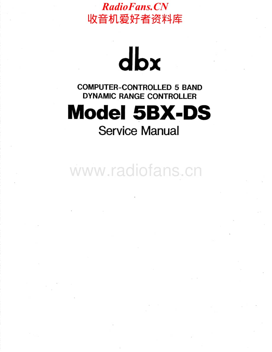 DBX-5BXDS-drc-sm维修电路原理图.pdf_第1页