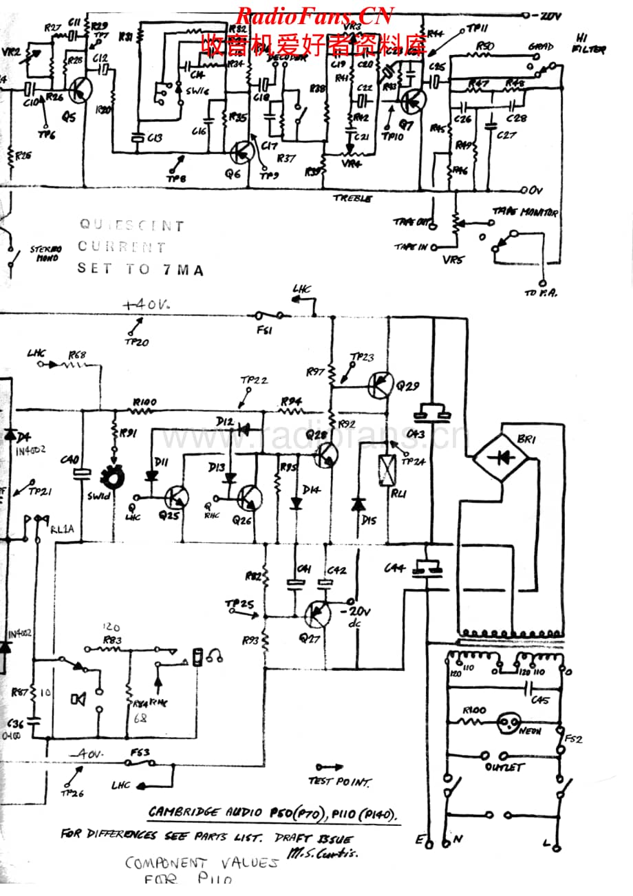 Cambridge-P110-int-sch维修电路原理图.pdf_第2页