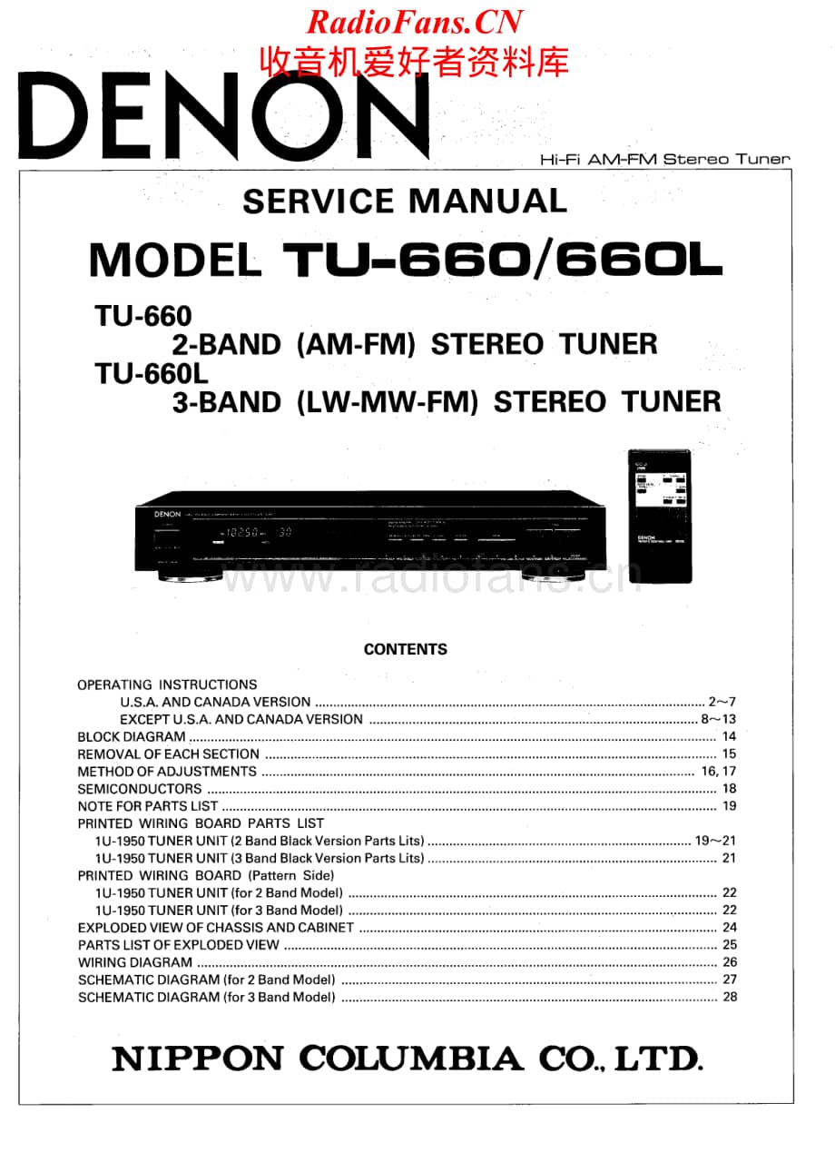 Denon-TU660L-tun-sm维修电路原理图.pdf_第1页