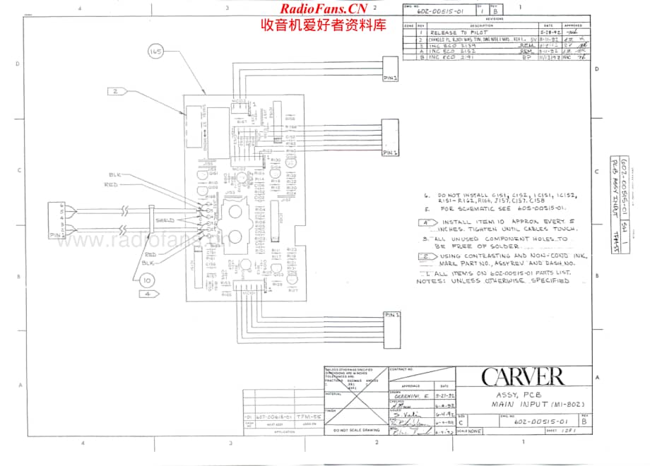 Carver-TFM55-pwr-sch维修电路原理图.pdf_第2页