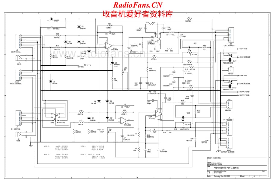 Crest-LA-series-sch维修电路原理图.pdf_第2页