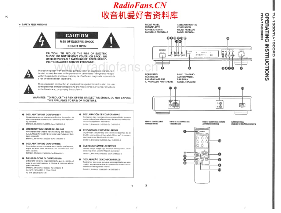 Denon-TU1500RD-tun-sm维修电路原理图.pdf_第2页