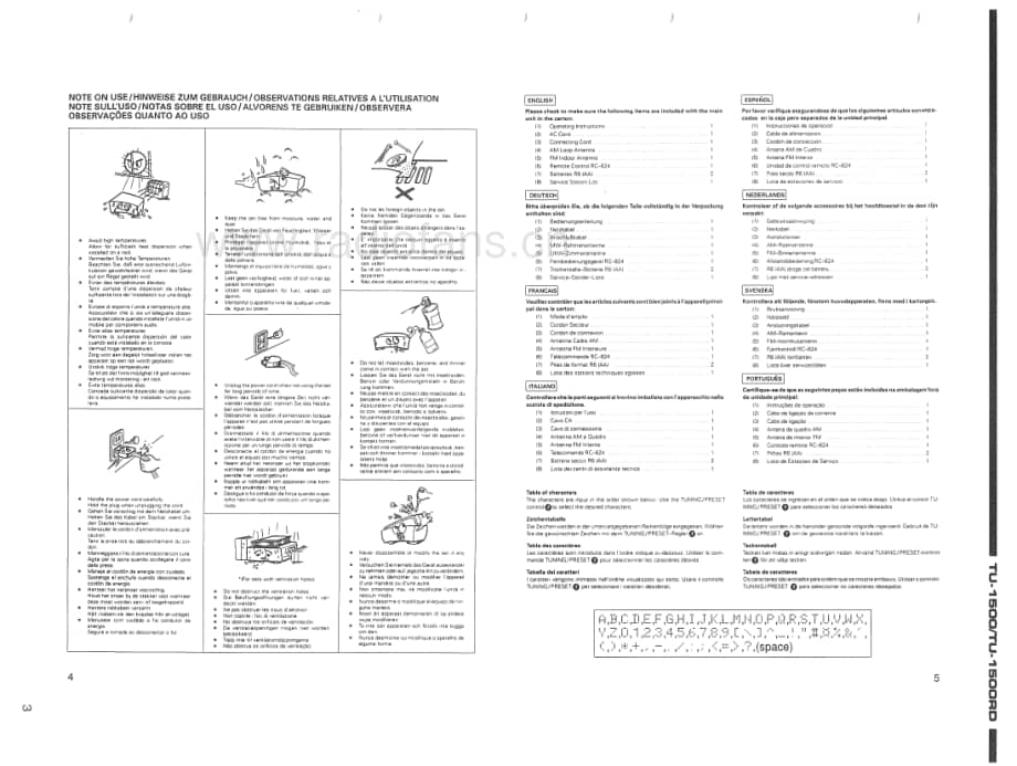 Denon-TU1500RD-tun-sm维修电路原理图.pdf_第3页