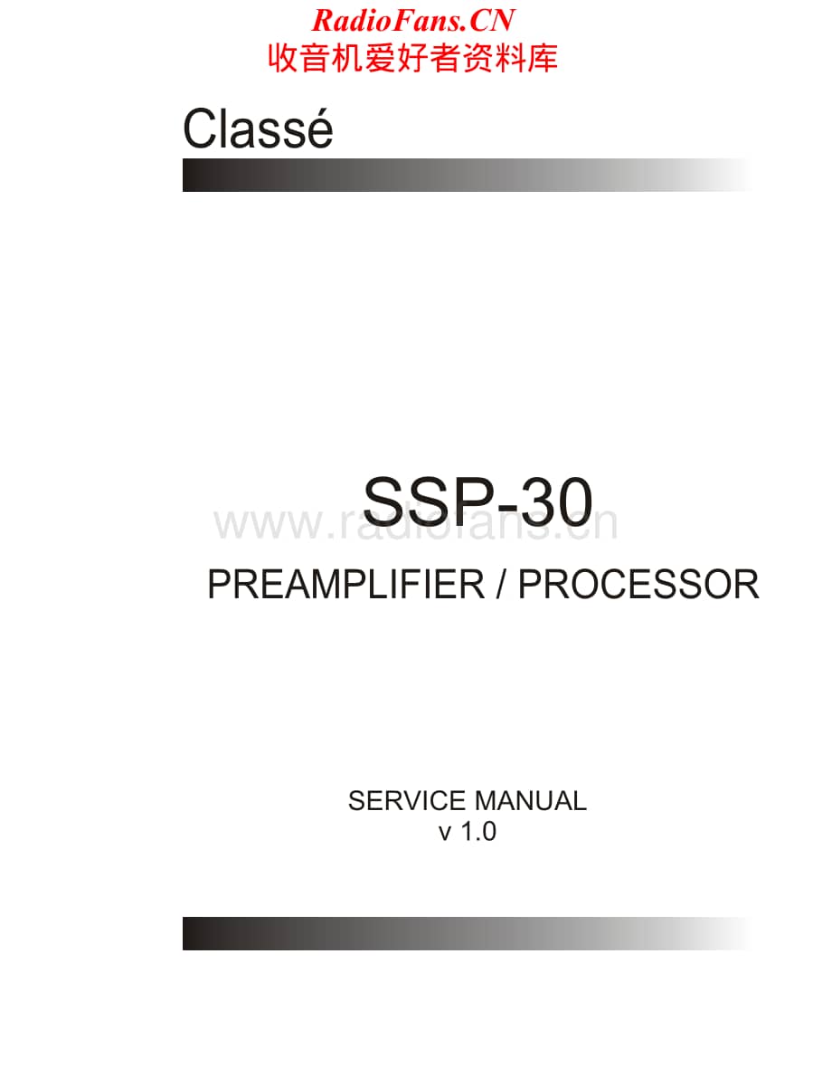 Classe-SSP30-sur-sm维修电路原理图.pdf_第1页