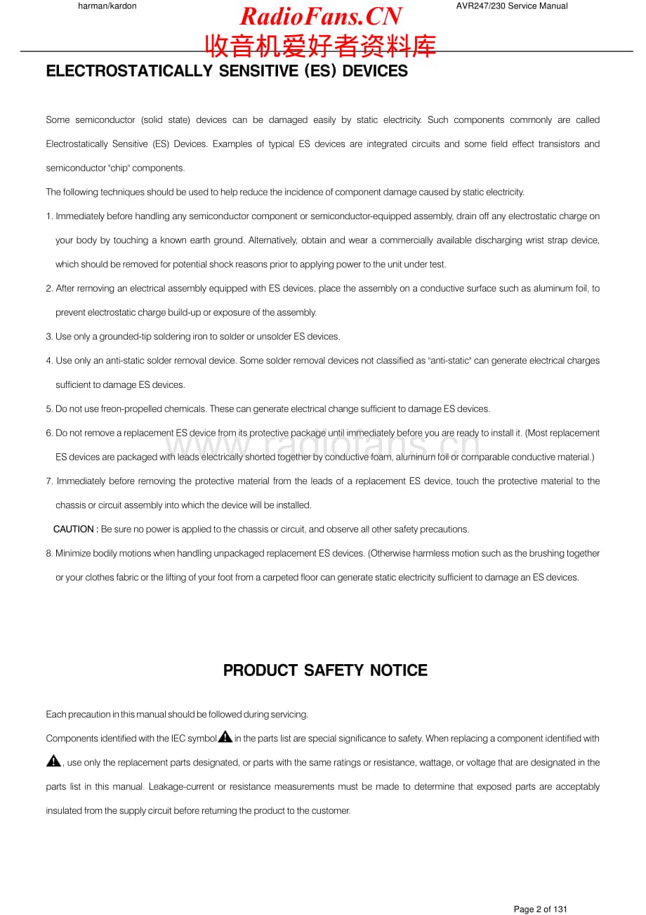 HarmanKardon-AVR247.230-avr-sm维修电路原理图.pdf_第2页