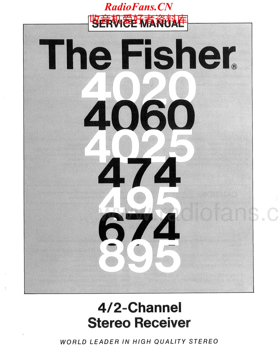 Fisher-4020-rec-sm维修电路原理图.pdf_第1页