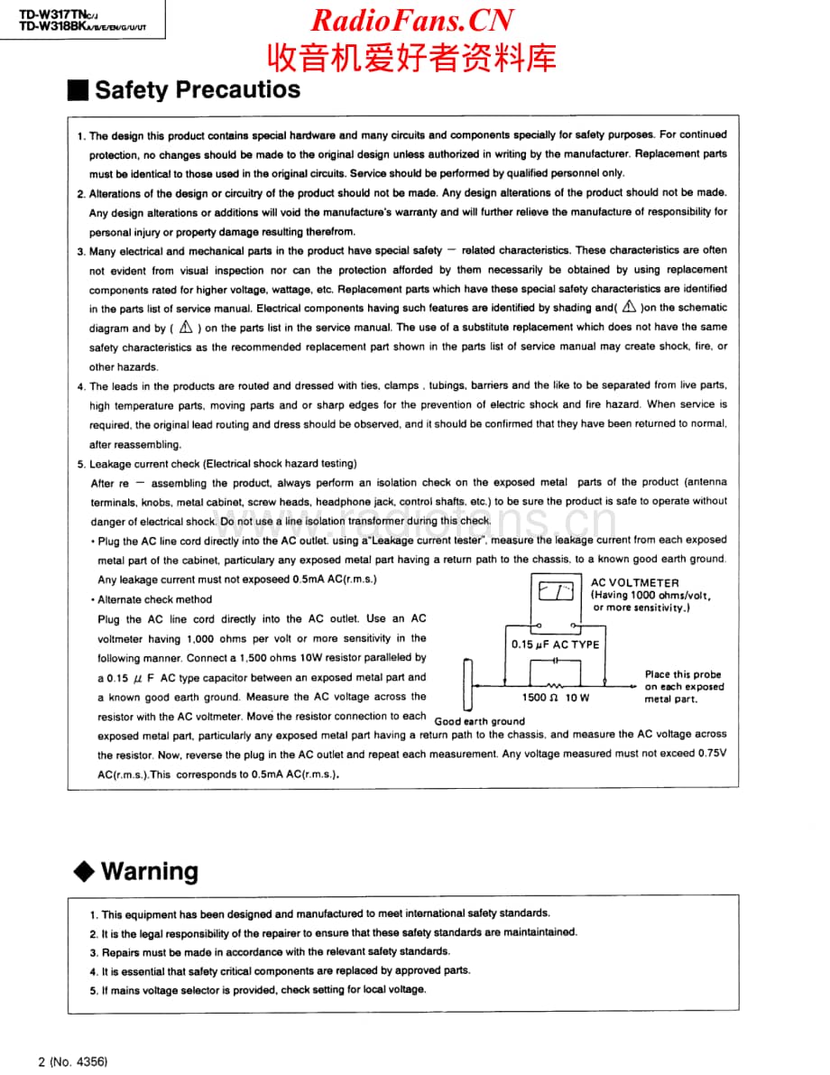 JVC-TDW318BK-tape-sm维修电路原理图.pdf_第2页