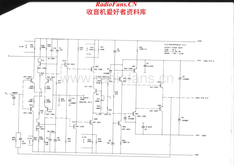 Electrocompaniet-AW70-pwr-sch维修电路原理图.pdf_第2页