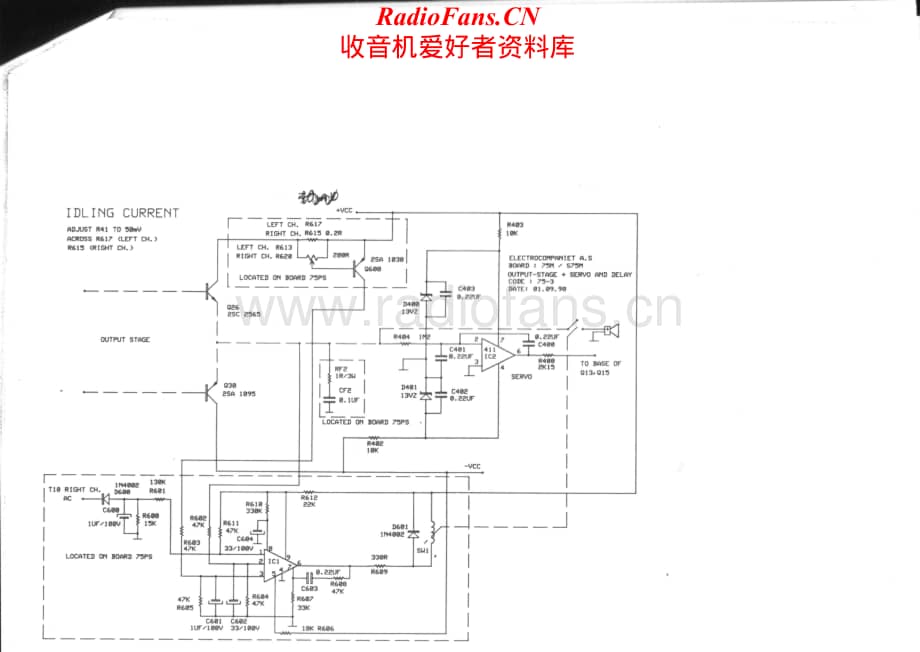 Electrocompaniet-AW70-pwr-sch维修电路原理图.pdf_第3页