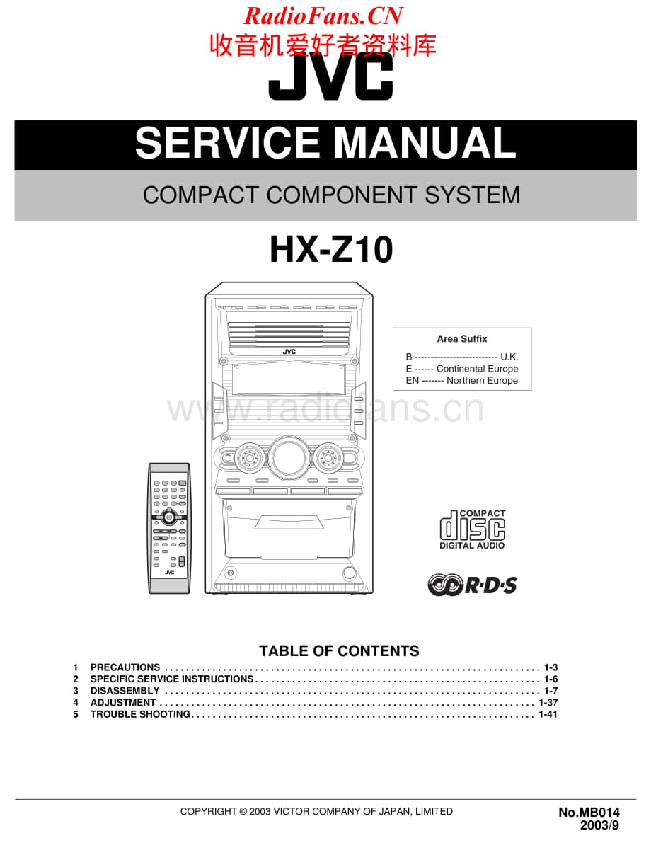 JVC-HXZ10-cs-sm维修电路原理图.pdf_第1页