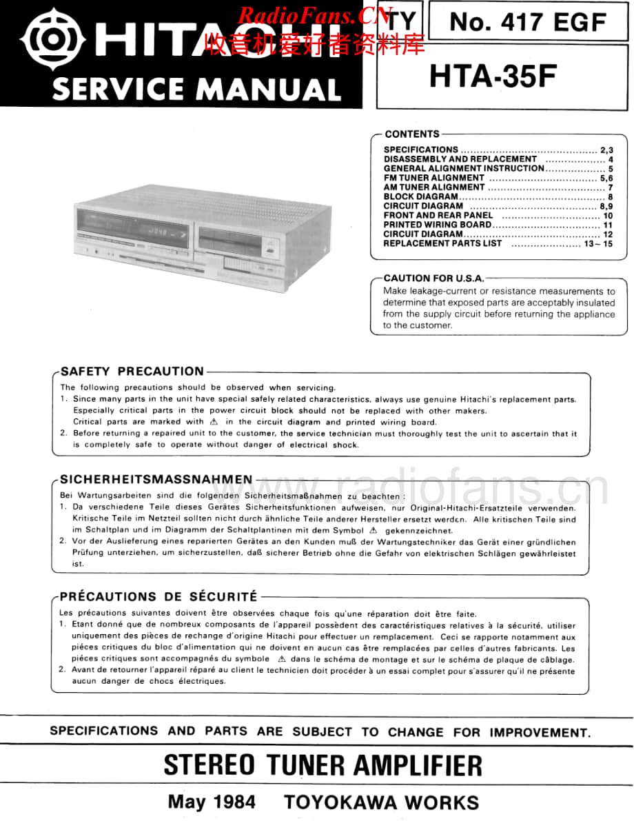 Hitachi-HTA35F-rec-sm维修电路原理图.pdf_第1页