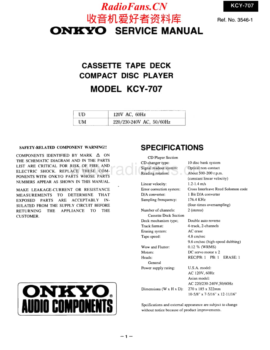 Onkyo-KCY707-cd-sm维修电路原理图.pdf_第1页