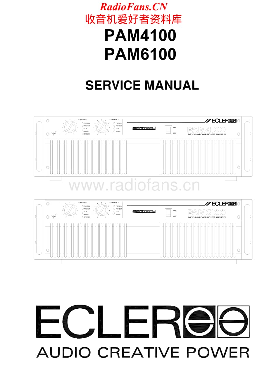 Ecler-PAM4100-pwr-sm维修电路原理图.pdf_第1页