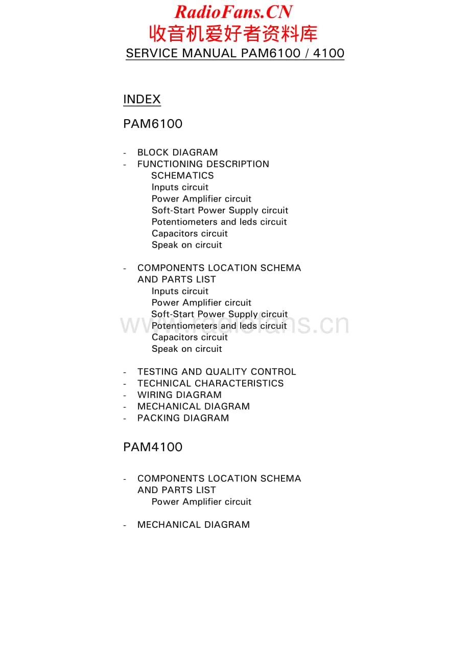 Ecler-PAM4100-pwr-sm维修电路原理图.pdf_第2页