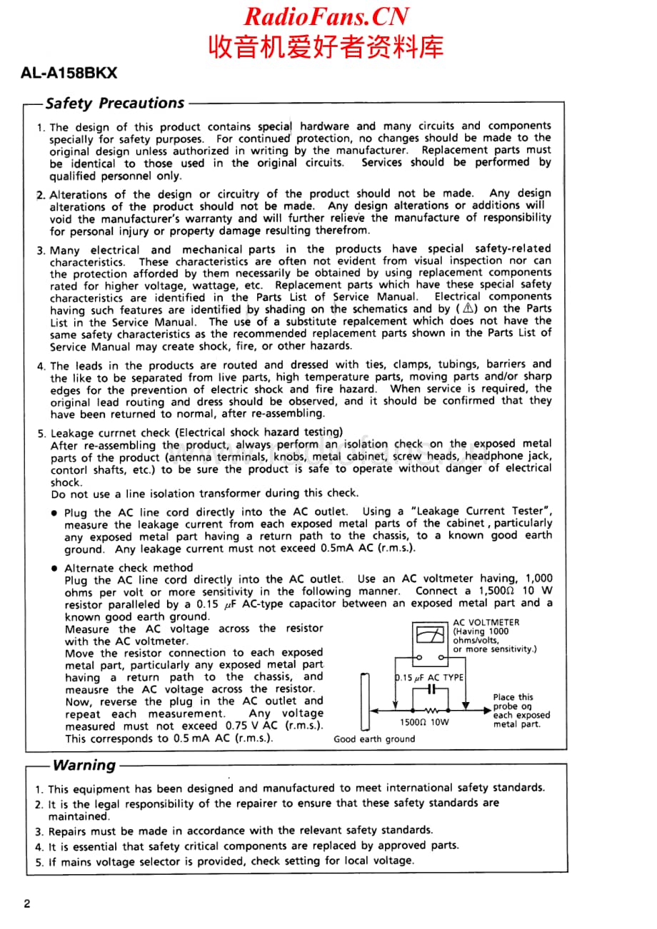JVC-ALA158BKX-tt-sm维修电路原理图.pdf_第2页
