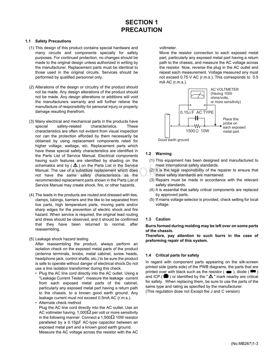 JVC-RX6042S-avr-sm1维修电路原理图.pdf_第3页