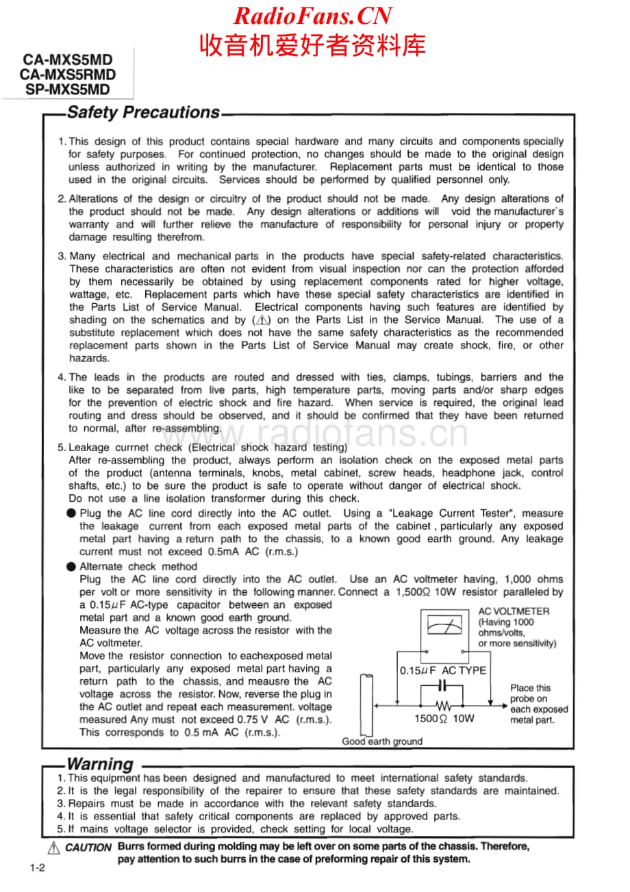 JVC-CAMXS5RMD-cs-sm维修电路原理图.pdf_第2页