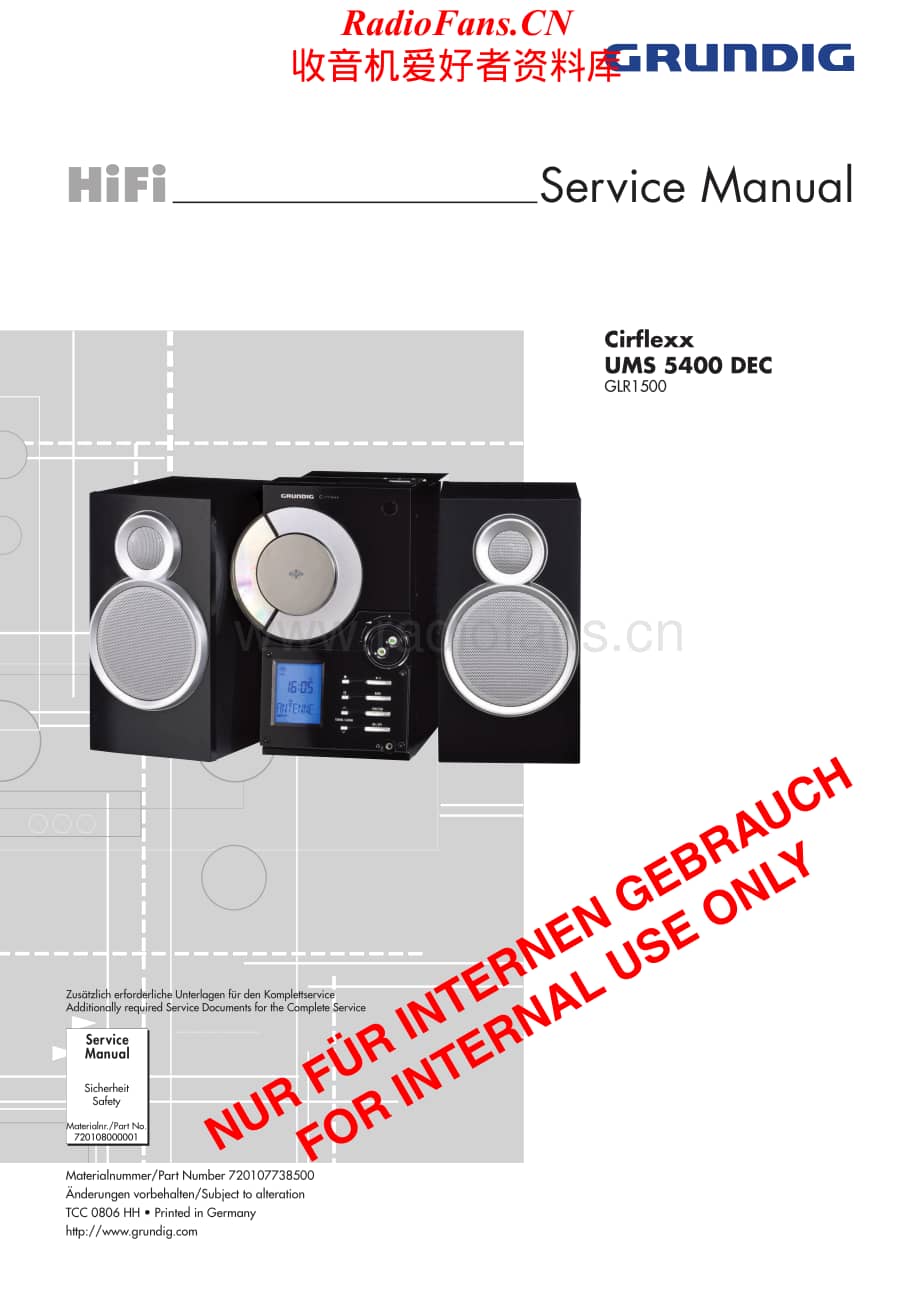 Grundig-UMS5400DEC-mc-sm维修电路原理图.pdf_第1页