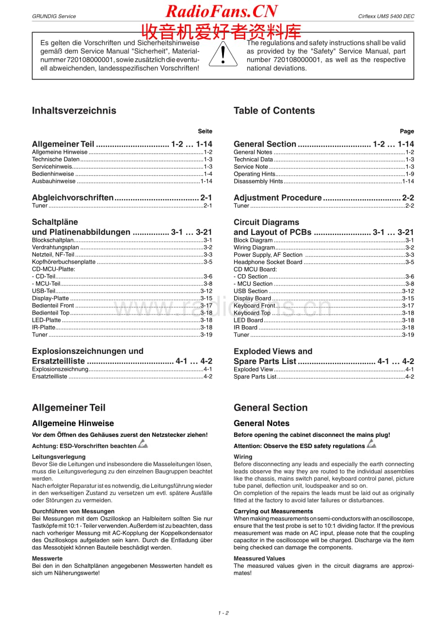 Grundig-UMS5400DEC-mc-sm维修电路原理图.pdf_第2页