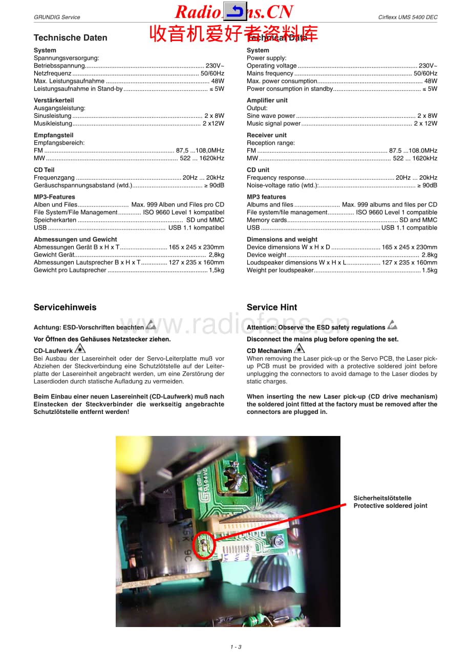 Grundig-UMS5400DEC-mc-sm维修电路原理图.pdf_第3页